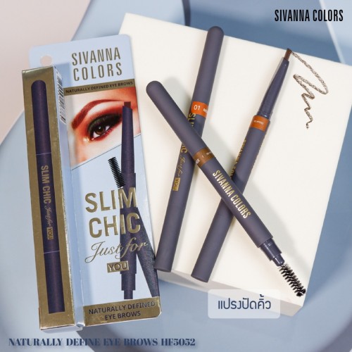 Sivanna Colors 纖細眉筆