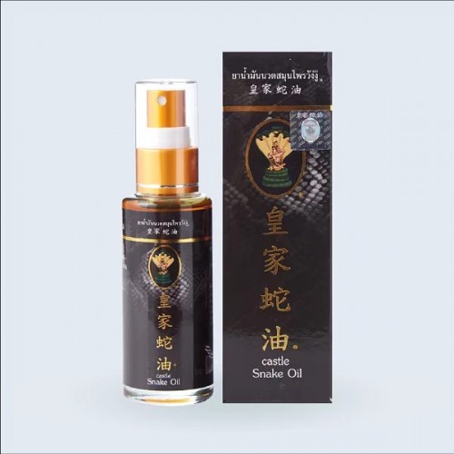 臥佛牌噴霧活絡油 50ml