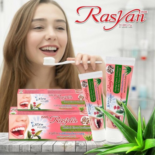 Rasyan 草本丁香美白牙膏 100g